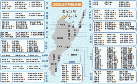 陸豐縣|陸豐自由行旅遊攻略 (2024): 好去處、熱門景點、行程規劃、住宿。